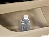  Cup holder prop (tertiary) photo